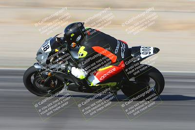 media/Oct-06-2024-Race Pace (Sun) [[d7d39ec7ad]]/7-Turn 6 Inside (855am)/
